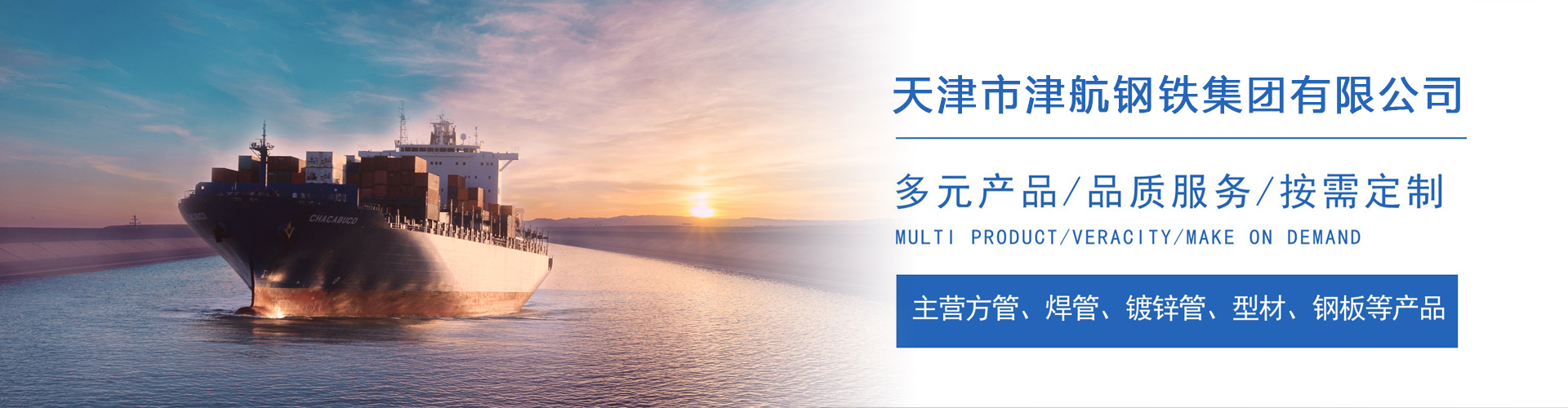 桂平关于我们
